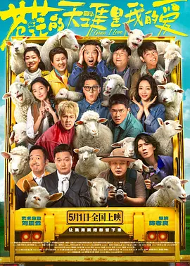 一区二区国产在线观看
