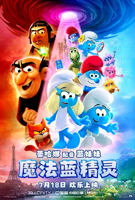 亚洲在线免费免费观看视频